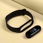 Фитнес-браслет Windigo LF-12, 0.96", цветной, сенсор, пульсометр, будильник, шагомер, IPX4, черный - фото 51452808