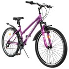 Велосипед 26" Progress модель Ingrid Pro RUS, цвет фиолетовый, размер рамы 17" - Фото 3