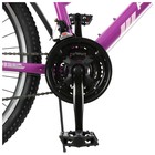Велосипед 26" Progress модель Ingrid Pro RUS, цвет фиолетовый, размер рамы 17" - Фото 6