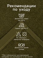 Набор махровых полотенец «Этель» All you need is relax, 30×30 см - 3 шт., 340 г/м², 100% хлопок - Фото 2