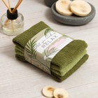 Набор махровых полотенец «Этель» All you need is relax, 30×30 см - 3 шт., 340 г/м², 100% хлопок - Фото 3