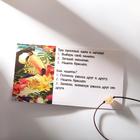 Браслет желаний «Кварц волосатик» на коричневой нити, длина регулируется - Фото 3