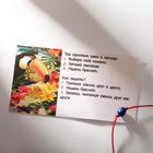 Браслет желаний «Лазурит» на бордовой нити нити, длина регулируется - Фото 3