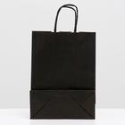 Пакет крафт Черный, 18?8?25 см (комплект 10 шт) - фото 38142327 Пакет крафт Черный, 18?8?25 см (комплект 10 шт) - фото 38142327