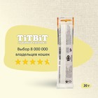 Колбаски фермерские TitBit «Золотая коллекция» для кошек, 20 г - Фото 6