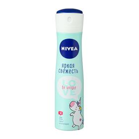 Антиперспирант-спрей Nivea LOVE Be Unique Яркая Свежесть