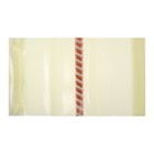 Набор обложек ПЭ 5 штук, 226×430 мм, 140 мкм, для учебников формата А5, универсальная, с закладкой, МИКС - Фото 7