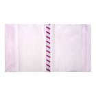 Набор обложек ПЭ 5 штук, 240×430 мм, 140 мкм, для прописей и рабочих тетрадей, универсальная, с закладкой, МИКС - Фото 5