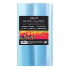 Набор обложек ПЭ 5 штук, 305×500 мм, 200 мкм, для учебников формата А4+, универсальная, с закладкой, МИКС - Фото 4
