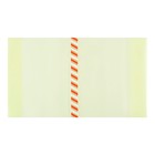 Набор обложек ПЭ 5 штук, 305×500 мм, 200 мкм, для учебников формата А4+, универсальная, с закладкой, МИКС - Фото 6