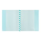 Набор обложек ПЭ 5 штук, 305×500 мм, 200 мкм, для учебников формата А4+, универсальная, с закладкой, МИКС - Фото 7