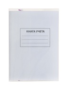 Обложка ПЭ 300×500 мм, 140 мкм, для учебников формата А4, универсальная, с закладкой, МИКС - Фото 8