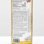 Ананасовый сок восстановленный YAN, 930 мл - Фото 3