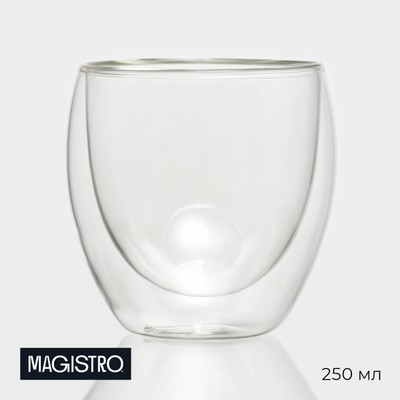 Стакан стеклянный с двойными стенками Magistro «Поль», 250 мл, 8,3×9 см