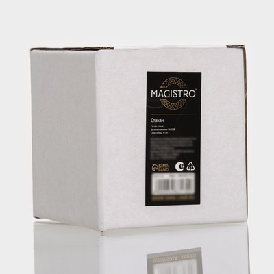 Стакан с двойными стенками Magistro «Поль», 250 мл, 8.3×9 см, стекло, прозрачный