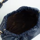 Сумка-клатч на фермуаре, цвет синий - фото 21259196