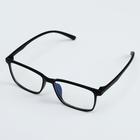 Очки для компьютера мужские «Мастер К», линза 4×5.5 см, ширина 14 см, дужка 15 см - Фото 4