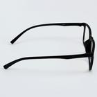 Очки для компьютера мужские «Мастер К», линза 4×5.5 см, ширина 14 см, дужка 15 см - Фото 6