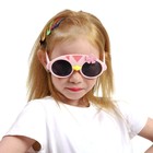 Очки солнцезащитные детские, поляризационные, ширина 13.5 см, дужки гнущиеся  13.5 см - фото 318516430