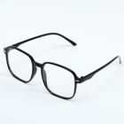 Очки для компьютера "Мастер К", линза 5 х 5.7 см, ширина 14.5 см, дужка 15 см - Фото 3