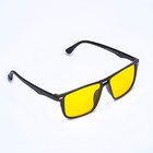 Очки для водителя мужские «Мастер К. Вайфареры», чёрный - Фото 4