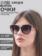 Очки солнцезащитные женские «OneSun. Кошачий глаз», UV 400, линза 5.3×6 см, чёрный - Фото 1