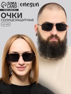 Очки солнцезащитные OneSun, поляризационные, UV 400, дужка 14 см, ширина 14.5 см, линза 4.5×6 см, серые 5546351 - фото 14477673
