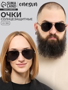Очки солнцезащитные женские OneSun, поляризационные, uv 380, дужка 15 см, ширина 15 см, линза 5.5×6 см, чёрные - Фото 1