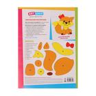 Картон цветной А4 8л 8 цветов ArtSpace "Лисичка", немелованный, в папке - фото 21259428