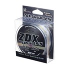 Леска Allvega ZDX Special spin диаметр 0.4 мм, тест 13.58 кг, 100 м, прозрачная - Фото 2