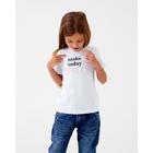 Футболка детская KAFTAN Make р.38 (146-152) (комплект 2 шт) - фото 45247241