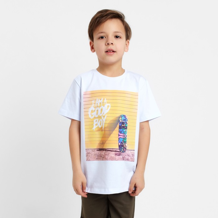 Футболка детская KAFTAN Good boy р.32 (110-116) - Фото 1