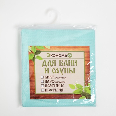 Полотенце вафельное банное Экономь и Я 80×150 см, небесный, 200 г/м², 100% хлопок