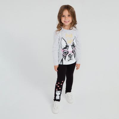 Леггинсы для девочки, цвет тёмно-серый, рост 110 см (5 лет)