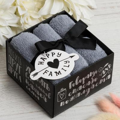 Салфетки махровые «Этель» Family, 3 шт., 30×30 см, хлопок 100%, серые