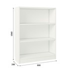 Стеллаж Home Smart, вертикальный, 3 секции, размер 80×28×106 см, белый - Фото 2