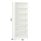 Стеллаж Home Smart, вертикальный, 6 секций, размер 80x28x202 см, цвет белый 6960185 - фото 319808858