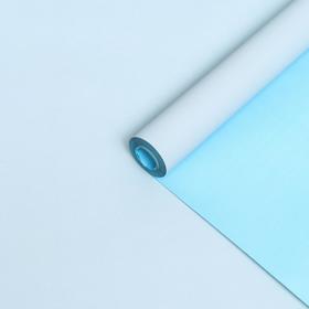 Бумага упаковочная крафт, двухсторонняя, голубой, 0,55 х 10 м, 70 гр/м²