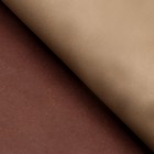 Бумага упаковочная крафт, двухсторонняя, шоколадный-коричневый, 0.6 х 10 м, 70 г/м² - Фото 3