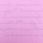 Бумага белый крафт, двусторонняя, розовый, письмо на белом, 0,6 х 10 м - Фото 3