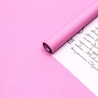 Бумага белый крафт, двусторонняя, розовый, письмо на белом, 0,6 х 10 м - Фото 4