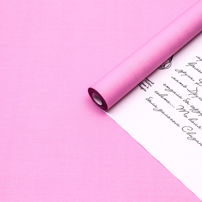 Бумага белый крафт, двусторонняя, розовый, письмо на белом, 0,6 х 10 м - фото 1896957910