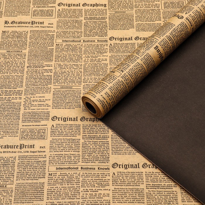 Бумага крафт, двусторонняя, черный-газета, 0,6 х 10 м - фото 1896957916