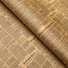 Бумага крафт, двусторонняя, чёрный - газета, 0,68 х 10±5% м - Фото 3