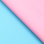Бумага крафт, двусторонняя, розовый-бирюзовый, 0,6 х 10 м - Фото 2