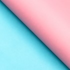 Бумага крафт, двусторонняя, розовый-бирюзовый, 0,6 х 10 м - Фото 9