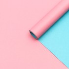 Бумага крафт, двусторонняя, розовый-бирюзовый, 0,6 х 10 м - Фото 7