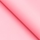 Бумага крафт, двусторонняя, розовый-бирюзовый, 0,6 х 10 м - Фото 8