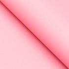 Бумага крафт, двусторонняя, розовый-бирюзовый, 0,68 х 10±5% м - Фото 8