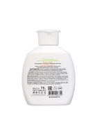 Энзимная пудра для умывания серии Sendo, 75 г - Фото 6